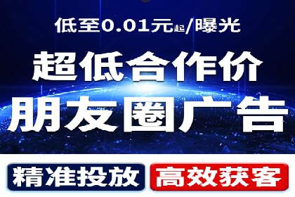 深度解析：百度信息流推广如何助力企业品牌建设